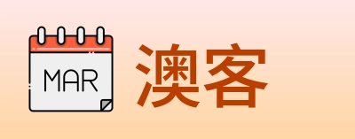 澳客 Logo